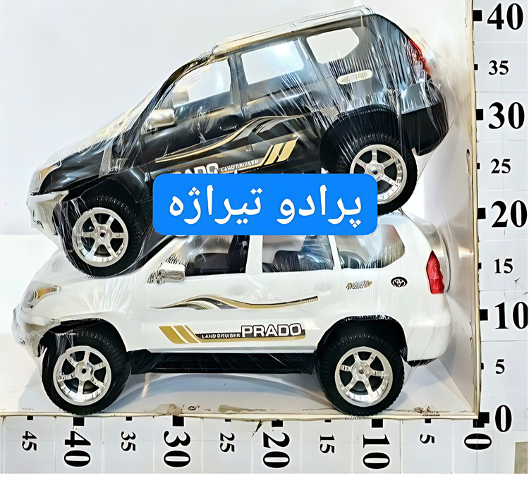 پرادو تیراژه