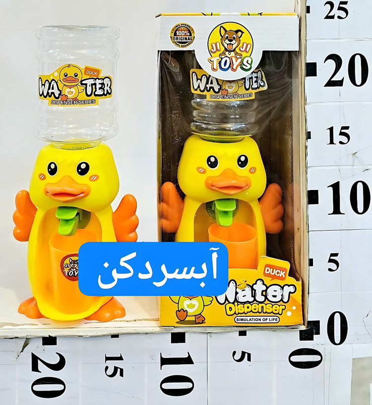 آبسردکن اردک