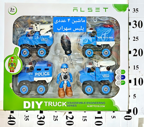 ماشین پلیس ۴ عددی
