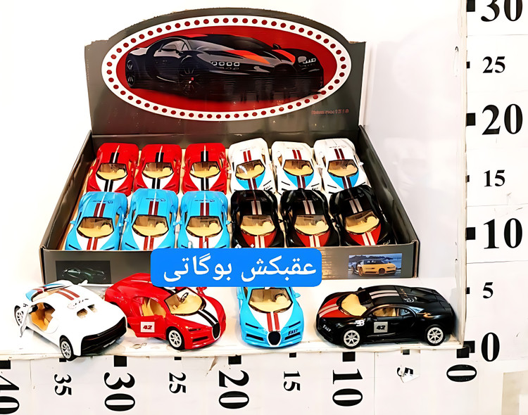 ماشین عقبکش بوگاتی فلزی