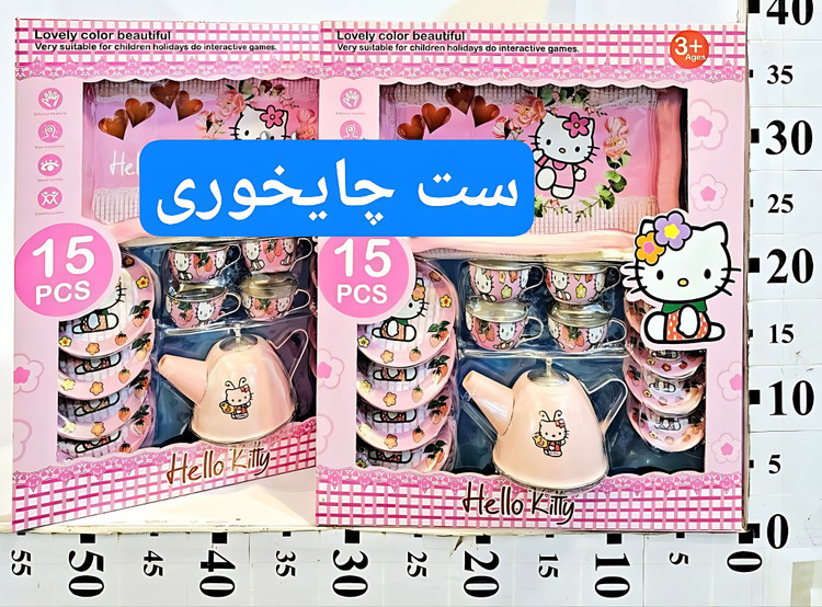 ست چایخوری فلزی