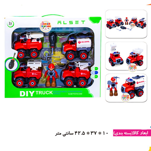 ماشین ۴ عددی آتش نشانی کیوان با آدمک