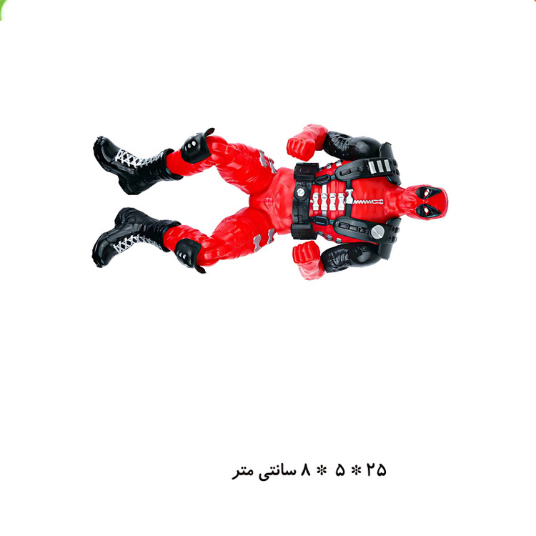 فیگور ددپول