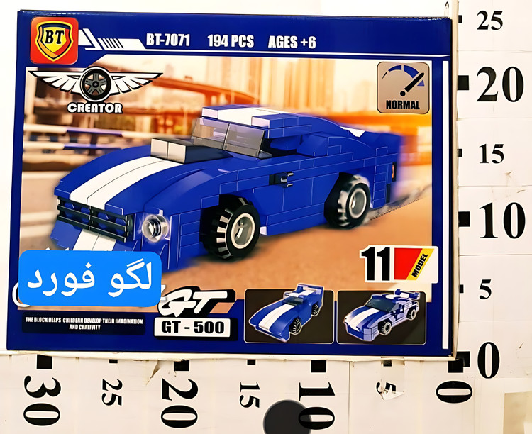 لگو ماشین فورد ۱۱ مدل