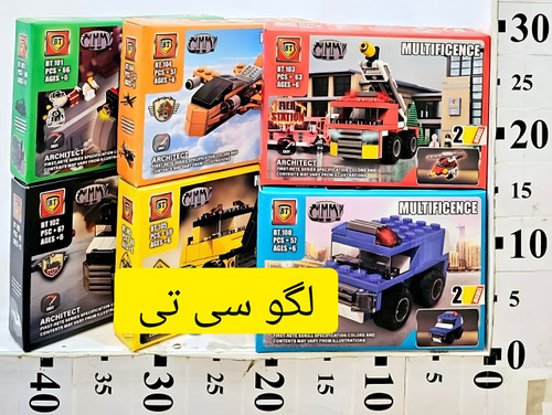 بازی فکری لگو سی تی بنار تویز