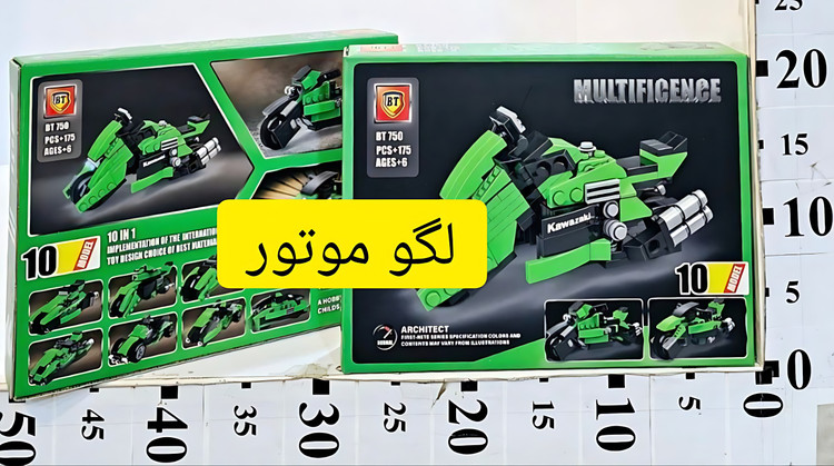 لگو موتور ۱۰ مدل