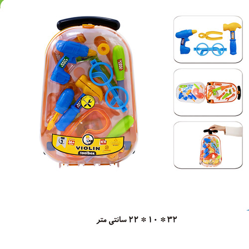 ابزار چمدانی ویالون