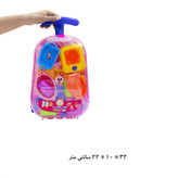 ست آشپزی چمدانی ویالون