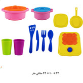 ست آشپزی چمدانی ویالون