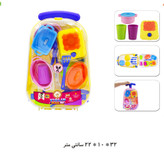 ست آشپزی چمدانی ویالون