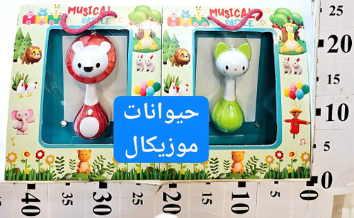 حیوانات موزیکال پارس