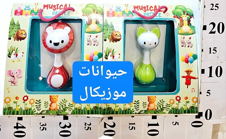 حیوانات موزیکال پارس