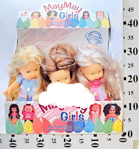 عروسک تمام گوشتی موزیکال