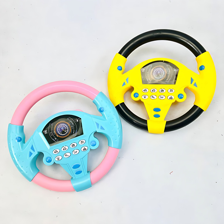 فرمان موزیکال