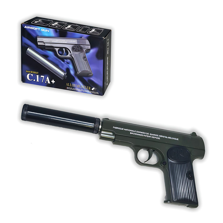 کلت فلزی ساچمه ای خفه کن دار