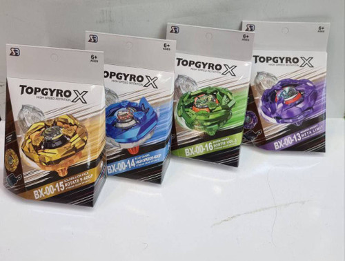 فرفره انفجاری