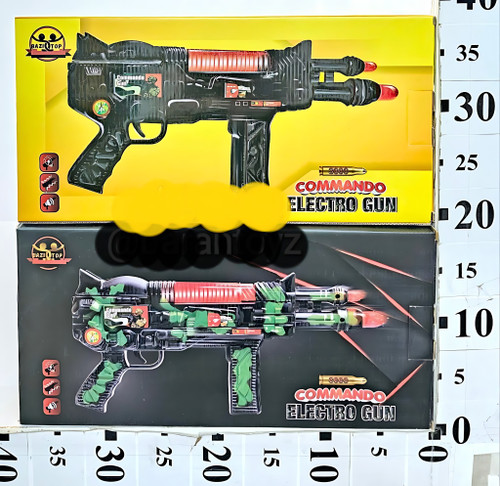 مسلسل پسرانه