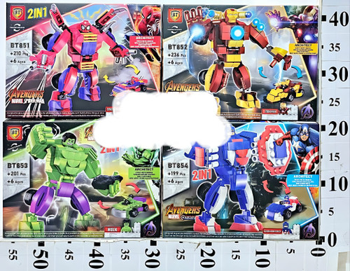 لگو شخصیت مارول