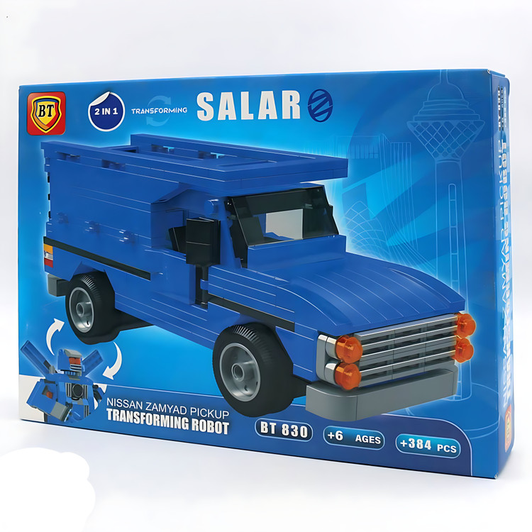 لگو نیسان سالار تبدیلی