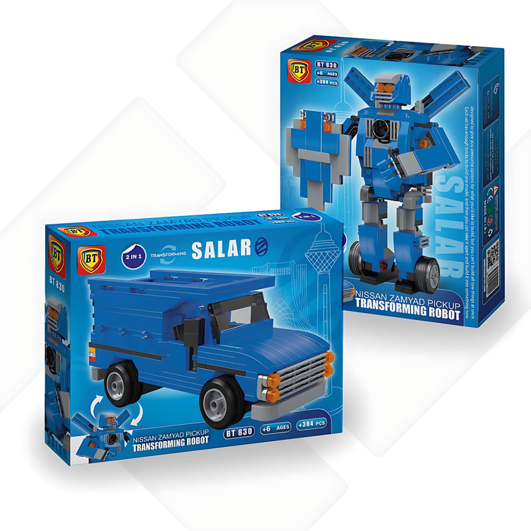 لگو نیسان سالار