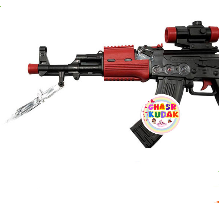 اسلحه کلاشینکف درج