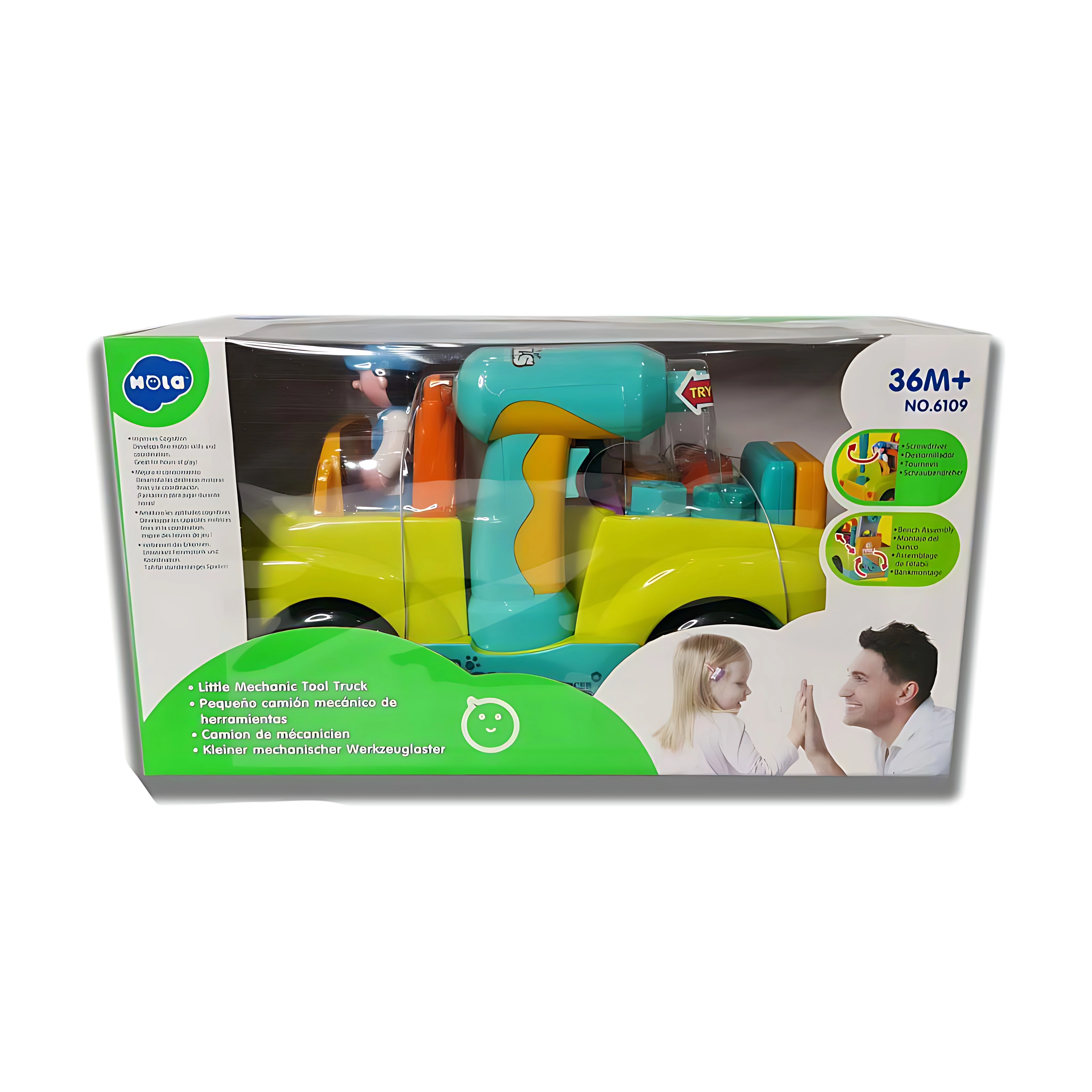 ماشین ابزار با دریل