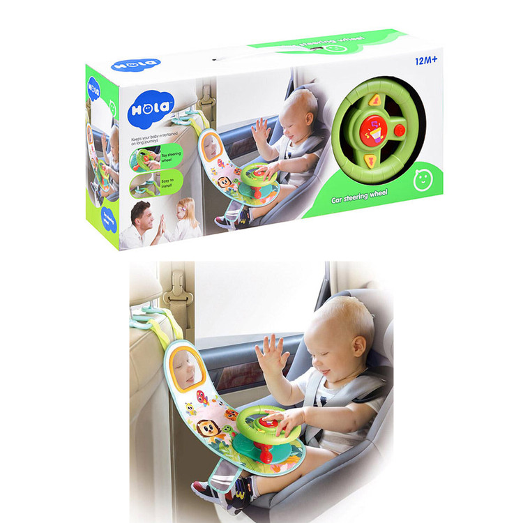 ست پشت صندلی هالی تویز