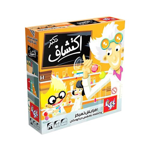 دکتر اکتشاف