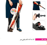 تفنگ وینچستر