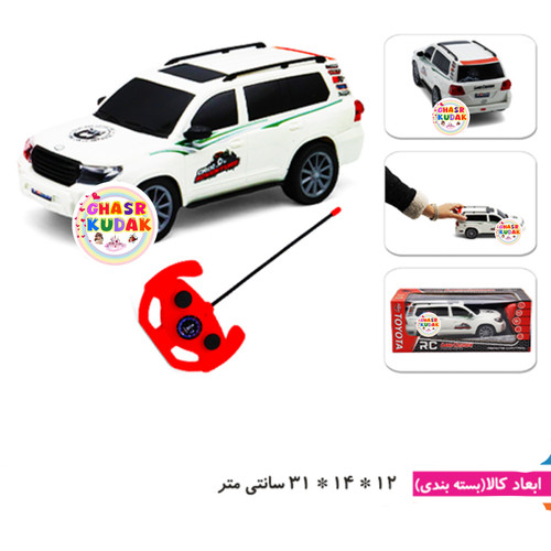 لندکروز کنترلی