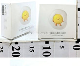 چراغ خواب نیمرو