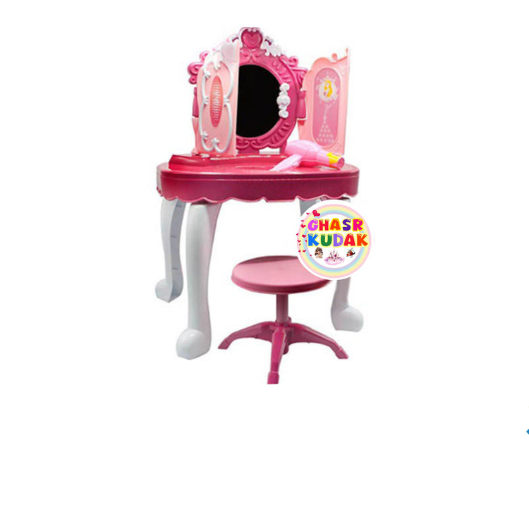 میز آرایشی بی بی بورن