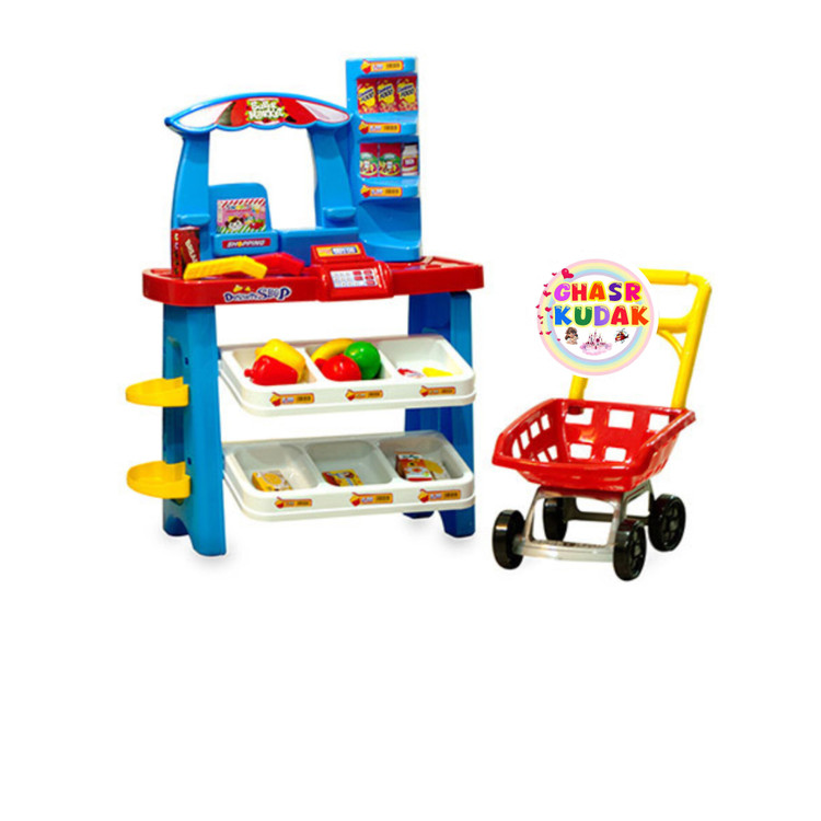 سوپرمارکت ال سی من