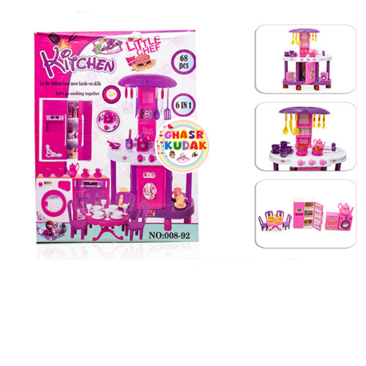 سرویس اجاق گاز