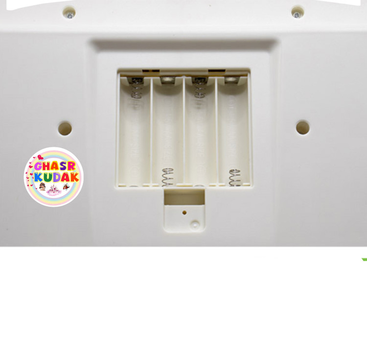 ارگ ۳۷ کلید