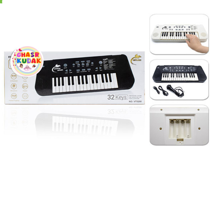 ارگ ۳۷ کلید