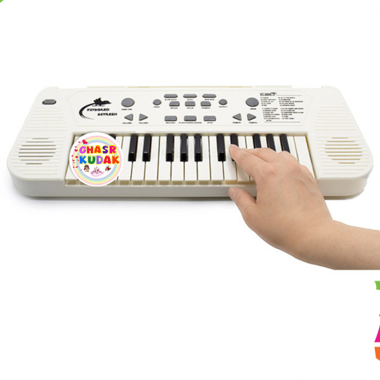 ارگ ۳۷ کلید