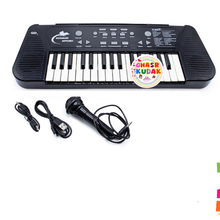 ارگ ۳۷ کلید