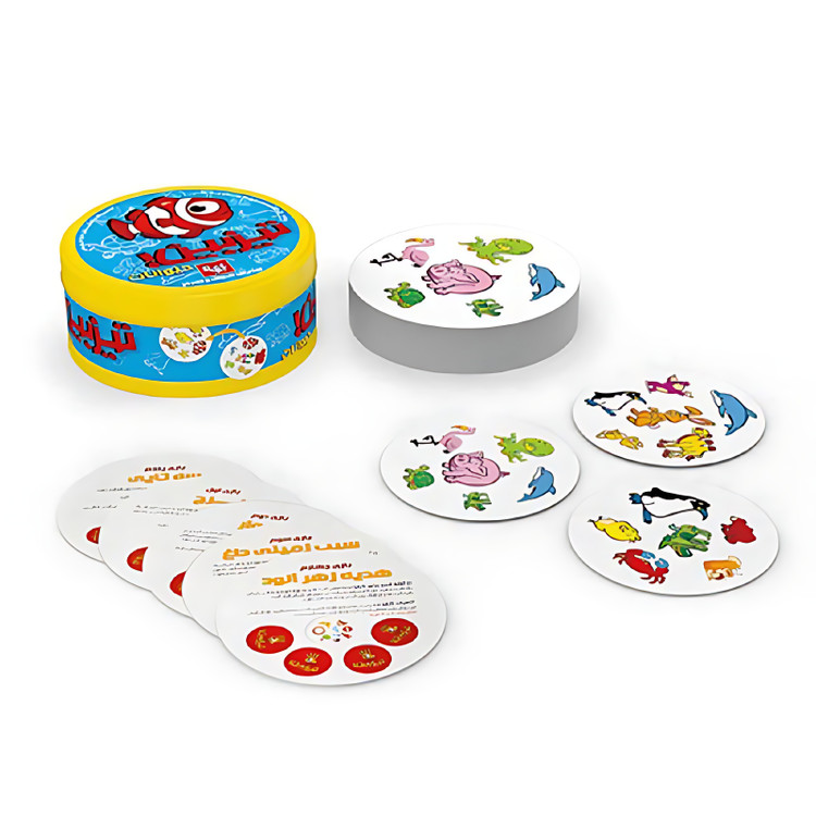 تیزبین بازیتا