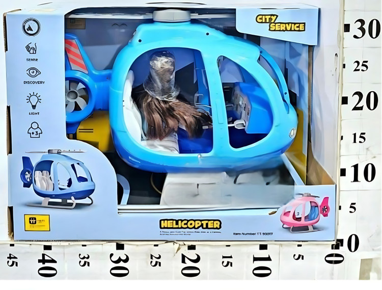 هلیکوپتر موزیکال