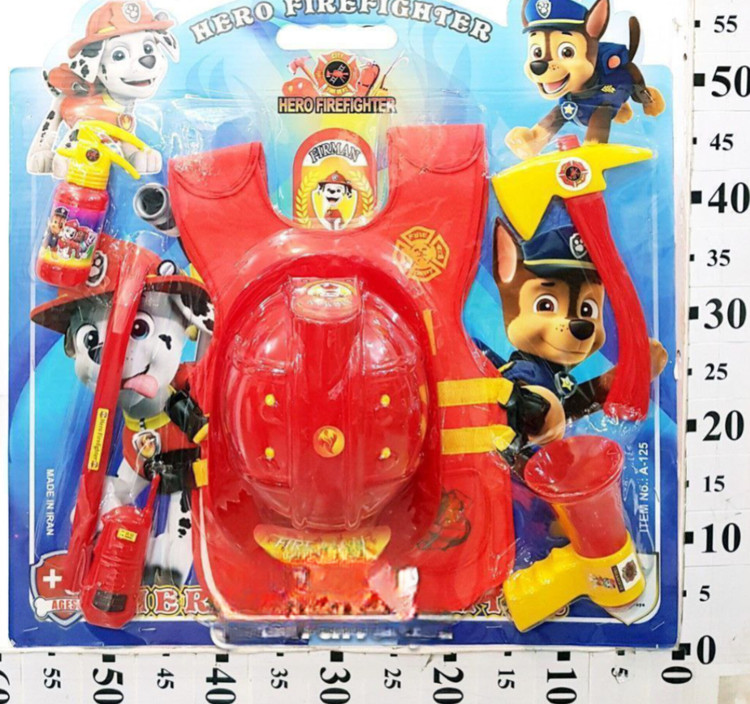 مجموعه آتش نشانی