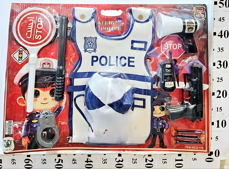 مجموعه همیار پلیس