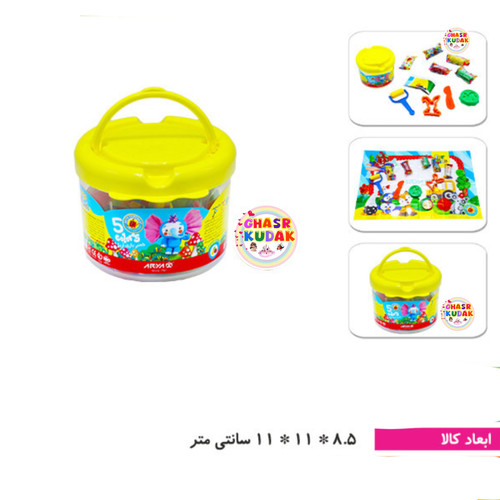 خمیر ۵ رنگ آریا سطلی
