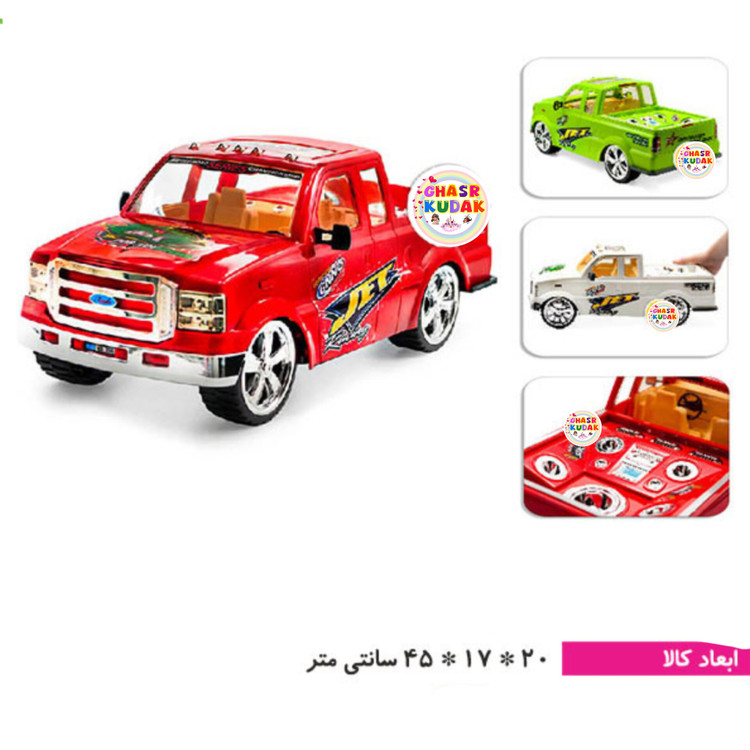 وانت رینگ جادویی