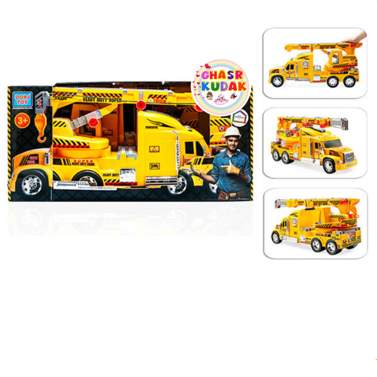 سوپر جرثقیل قدرتی درج