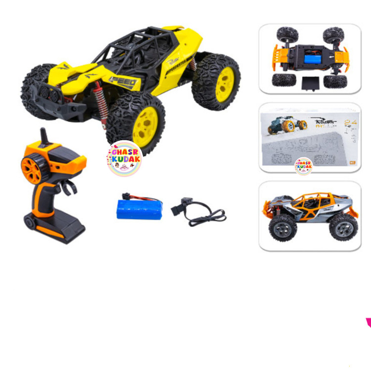 آفرود رپتور تایفون