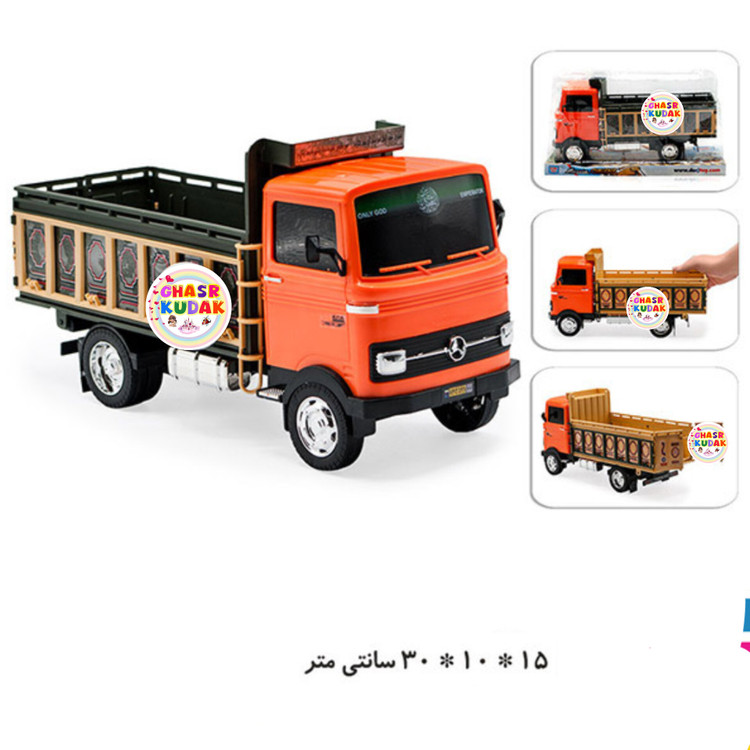 مینی خاور قدرتی درج