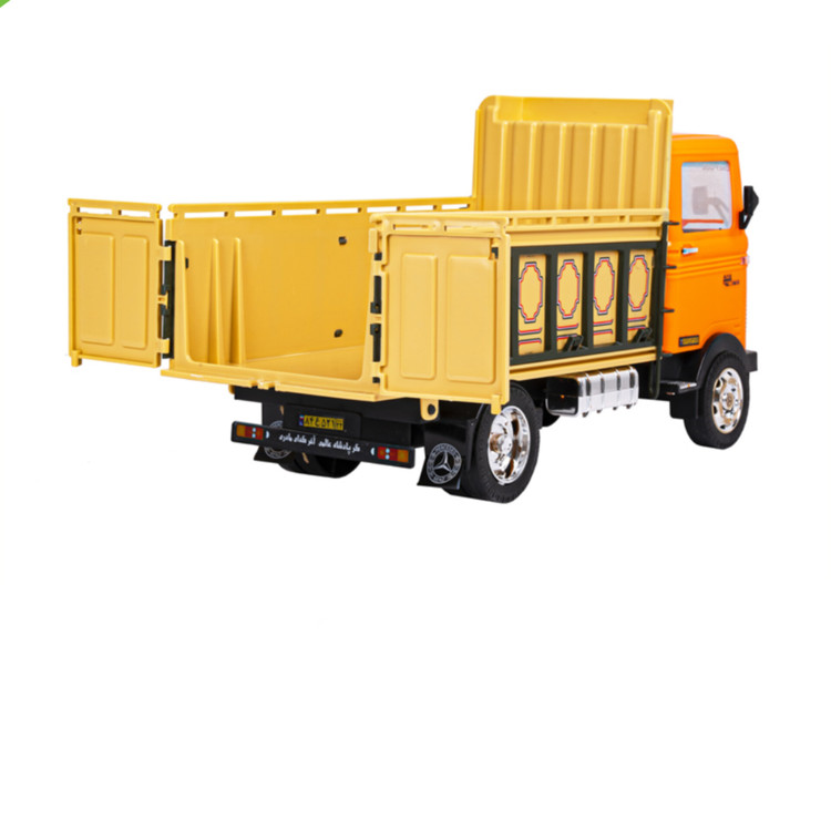 خاور باری درج قدرتی بزرگ