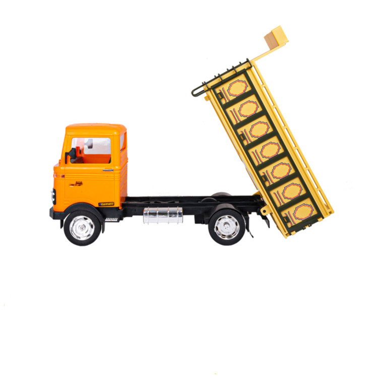 خاور باری درج قدرتی بزرگ