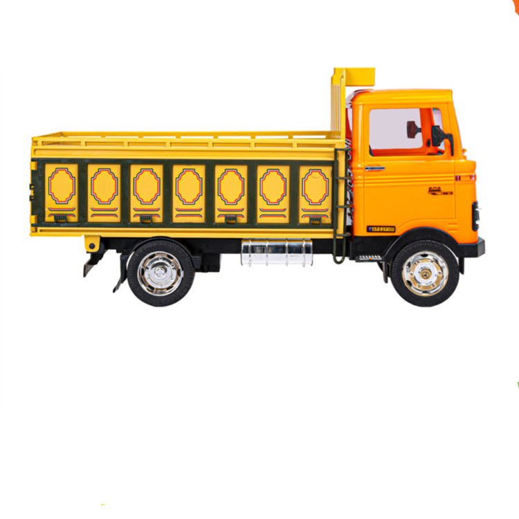 خاور باری درج قدرتی بزرگ